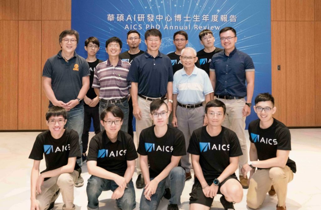 華碩AI研發中心(AICS)， 8月14日舉辦AICS博士生年度報告大會。